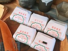 -知亘茶食