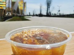 -中国天府农业博览园