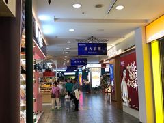 -松雷何所有(中央大街店)