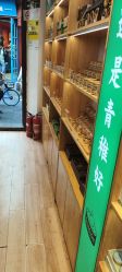 -青稚护手霜QINGZHI
