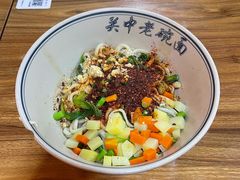 -子午路张记·肉夹馍(华强北店)