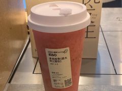 -喜茶(广州北京路惠福东店)