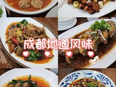 -永乐饭店