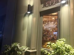 -玛格萝妮比萨屋(陆家浜路店)