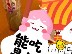 -CoCo都可(久隆店)