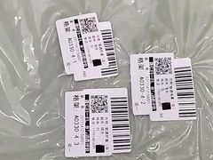 -福奈特洗衣洗鞋(东方路店)