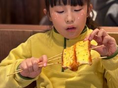 -北丐先生·野馄饨烧烤(长宁龙之梦店)