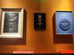 -A One Kitchen·南京精菜馆(德基广场店)