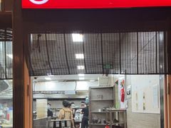 -海门鱼仔·潮汕味(燕岭店)