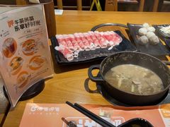 -呷哺呷哺 黄金牧场 (盛世天骄店)