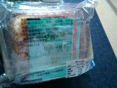 android_upload_pic-唐饼家(第一食品五角场店)