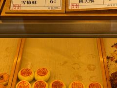 -南宋胡记(杭州体育场路店)