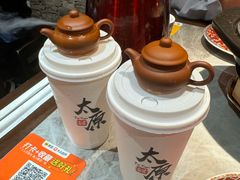 -山四砂锅(钟楼街店)