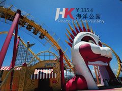 -香港海洋公园