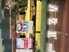 -弄堂里(西溪龙湖天街店)