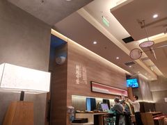 -鳗鳗的爱(远洋未来广场店)