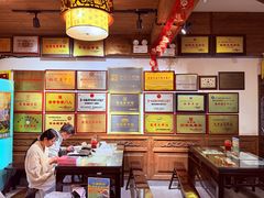 -永和鱼丸(南后街店)