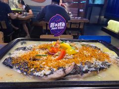 -匠子烤鱼(日月广场店)