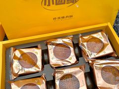 -好友缘酒家(会展中心店)