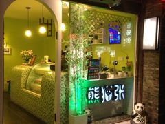 门面-六时安·熊猫张甜品店(东关街店)