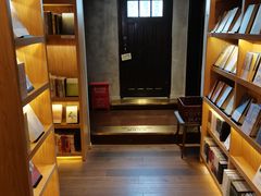 -思南书局(复兴中路店)