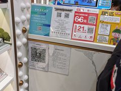 -泡泡玛特POPMART(蓝色港湾店)