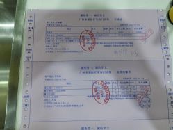 -广州美莱医疗美容医院