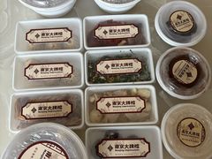 -南京大牌档(新街口德基广场店)