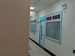 -上海仁爱医院