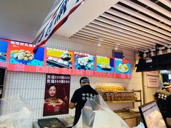 -五号法甜(二七万达店)