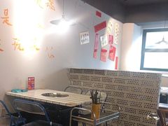 -鹿鸣山草本茶香火锅(园西路店)