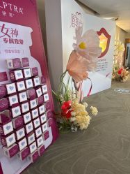 -长沙雅美医疗美容医院