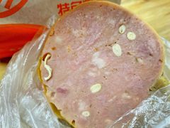 -北京稻香村(花市店)