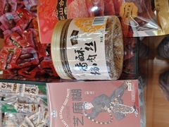 -非遗·老山合·潮汕特产猪头粽(龙眼南店)