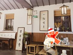 -八珍手工水饺·妈妈的爱(传芳巷店)