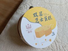 -麦陌(大卫城店)
