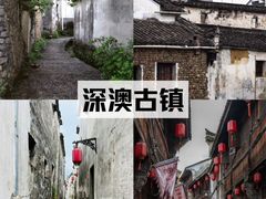 -杭州生仙里国际滑雪场