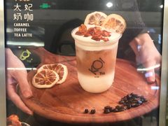 -KOI Thé(力宝广场店)