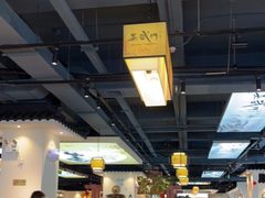 大堂-蒸武门·广式茶点(金宝莱店)