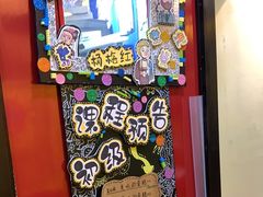 -杨梅红艺术教育(万象城校区)