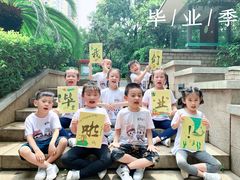 -童学馆·诗书礼乐少儿国学(光谷天地店)