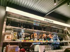 -破店肥哈·东北烧烤(南山保利店)