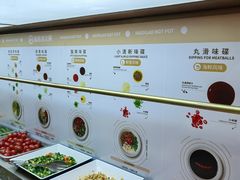 -海底捞火锅(蒙城路店)