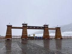 -扁都口生态休闲旅游区