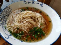-李公面(星尚邻里店)