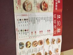 -粤仔湾砂锅粥(广益哥伦布店)