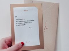 -积慕Cake(解放大道店)