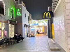 -龙湖星悦荟(颐和店)