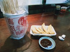 -老新隆牛肉锅贴(新街口店)