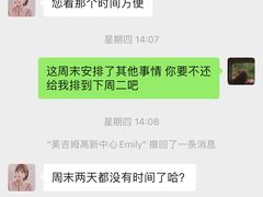 -美吉姆早教(高新中心)